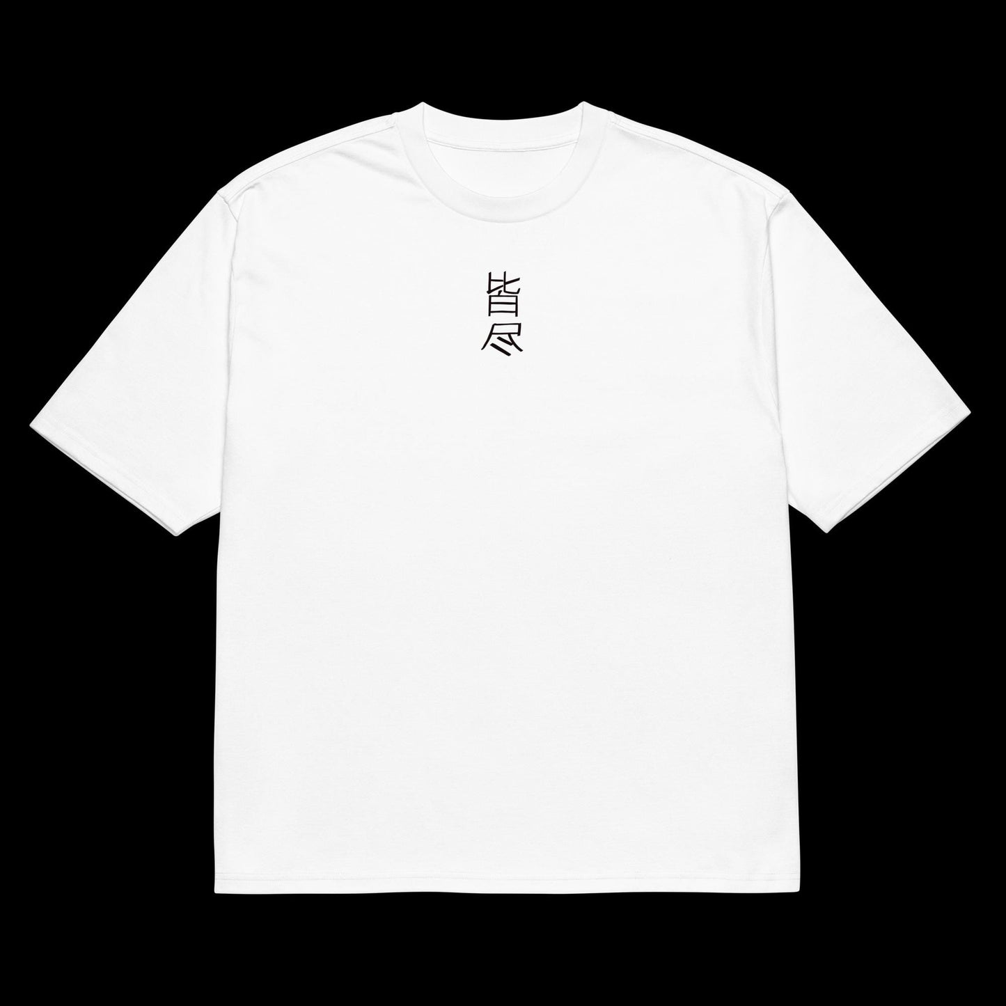 Bleach: Unohana Retsu t-shirt(white)