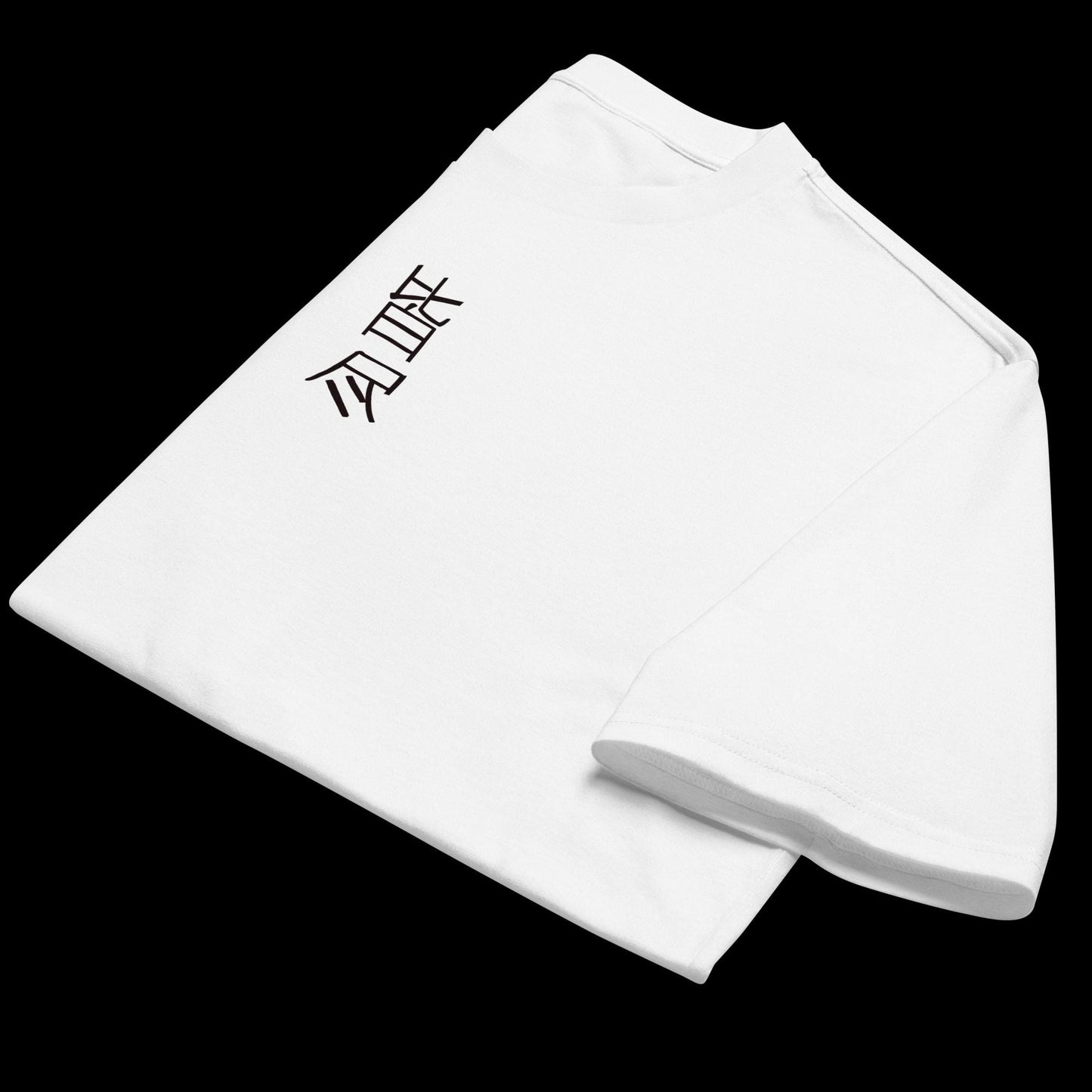 Bleach: Unohana Retsu t-shirt(white)