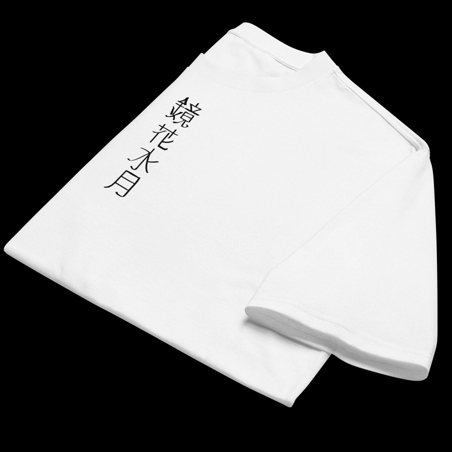 Bleach: Aizen t-shirt (white)