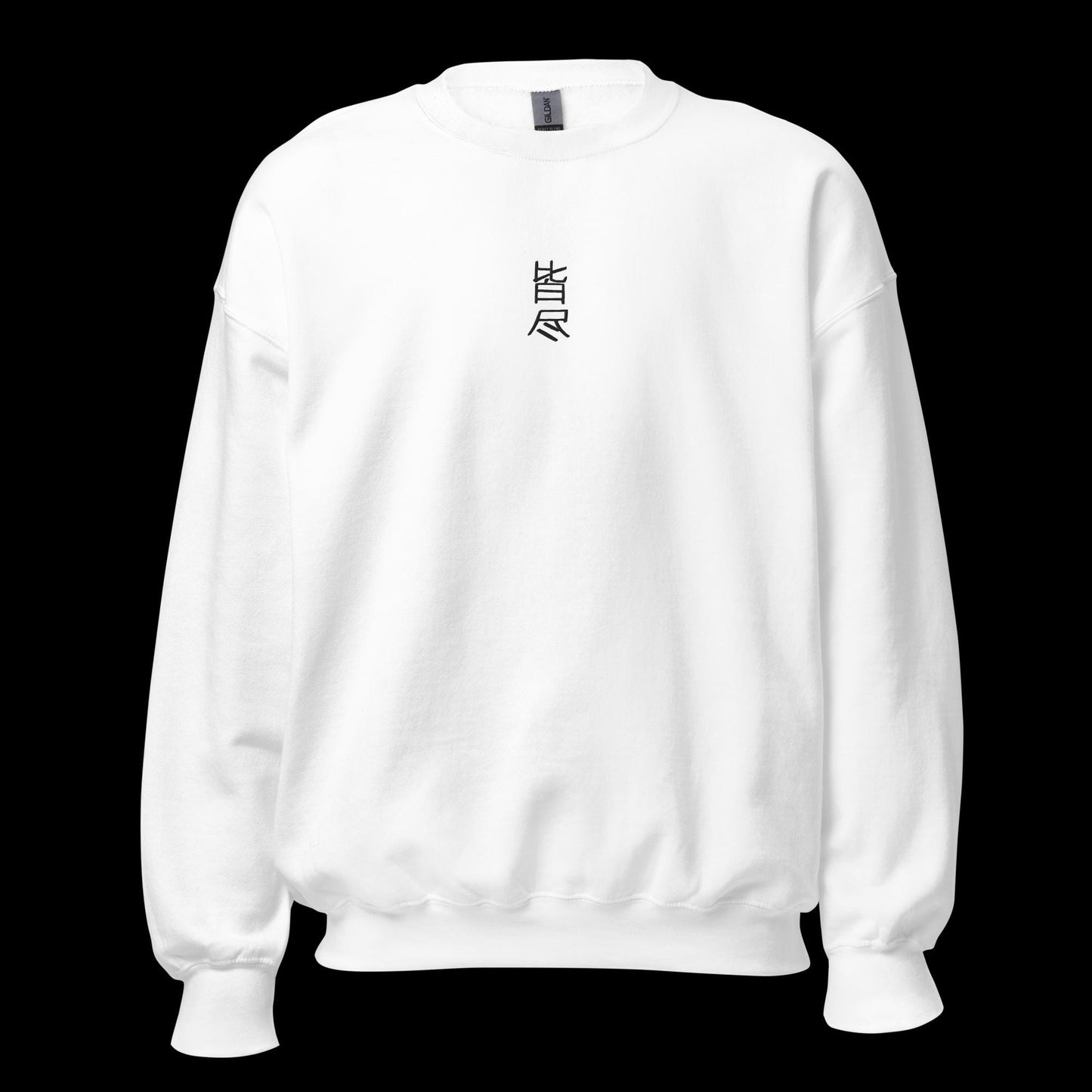 Bleach: Unohana Retsu embroidered sweatshirt(white)