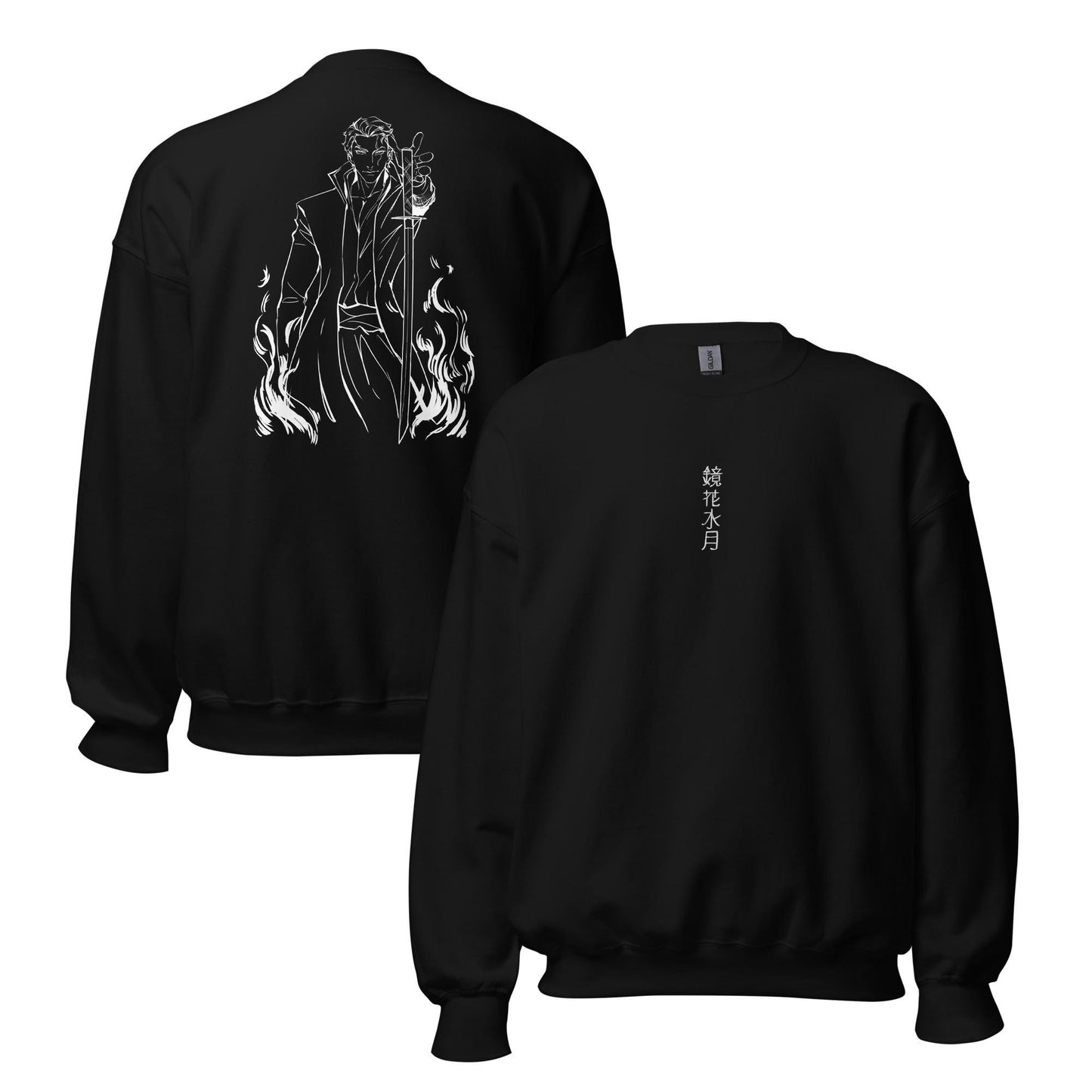 Bleach: Aizen embroidered sweatshirt(black)