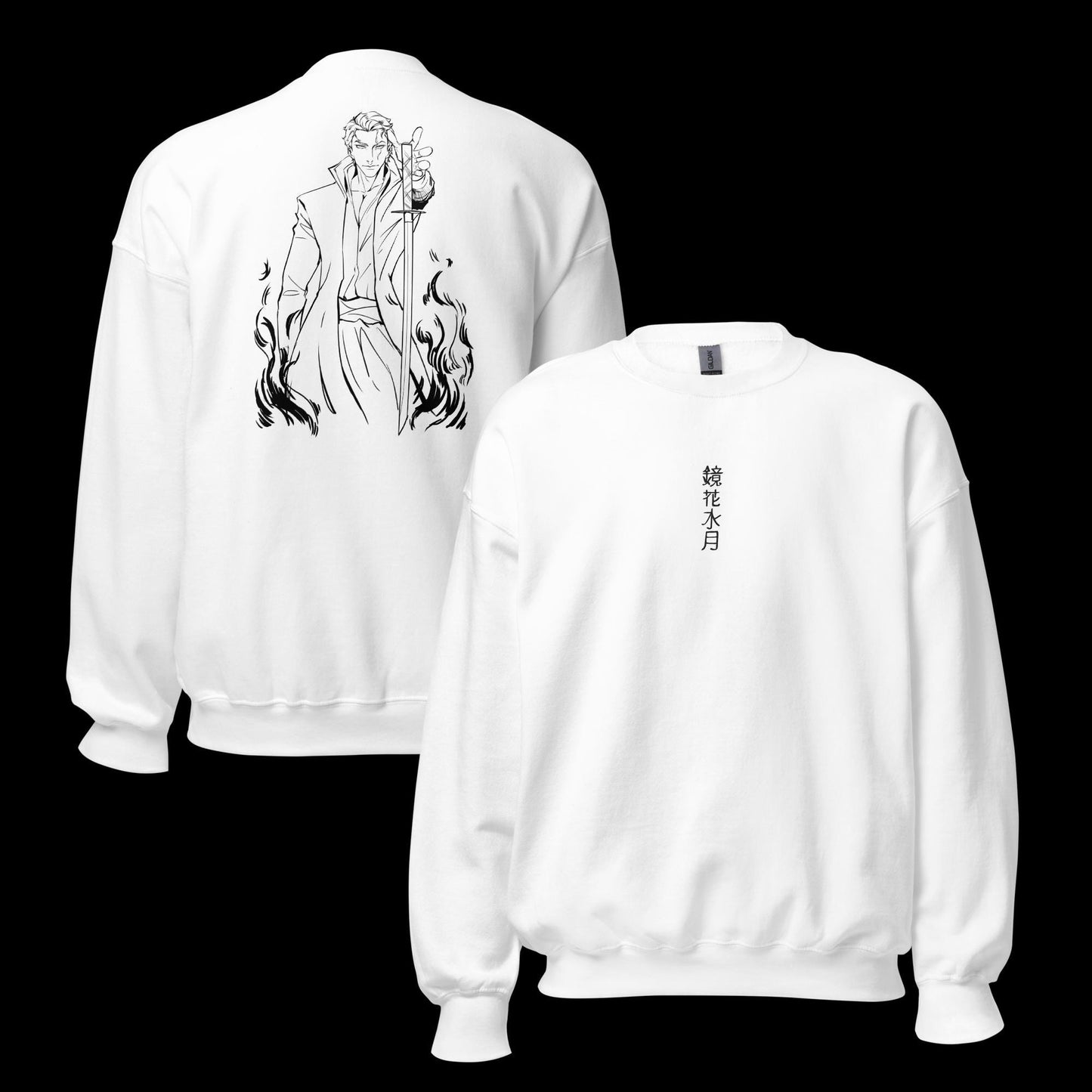 Bleach: Aizen embroidered sweatshirt(white)