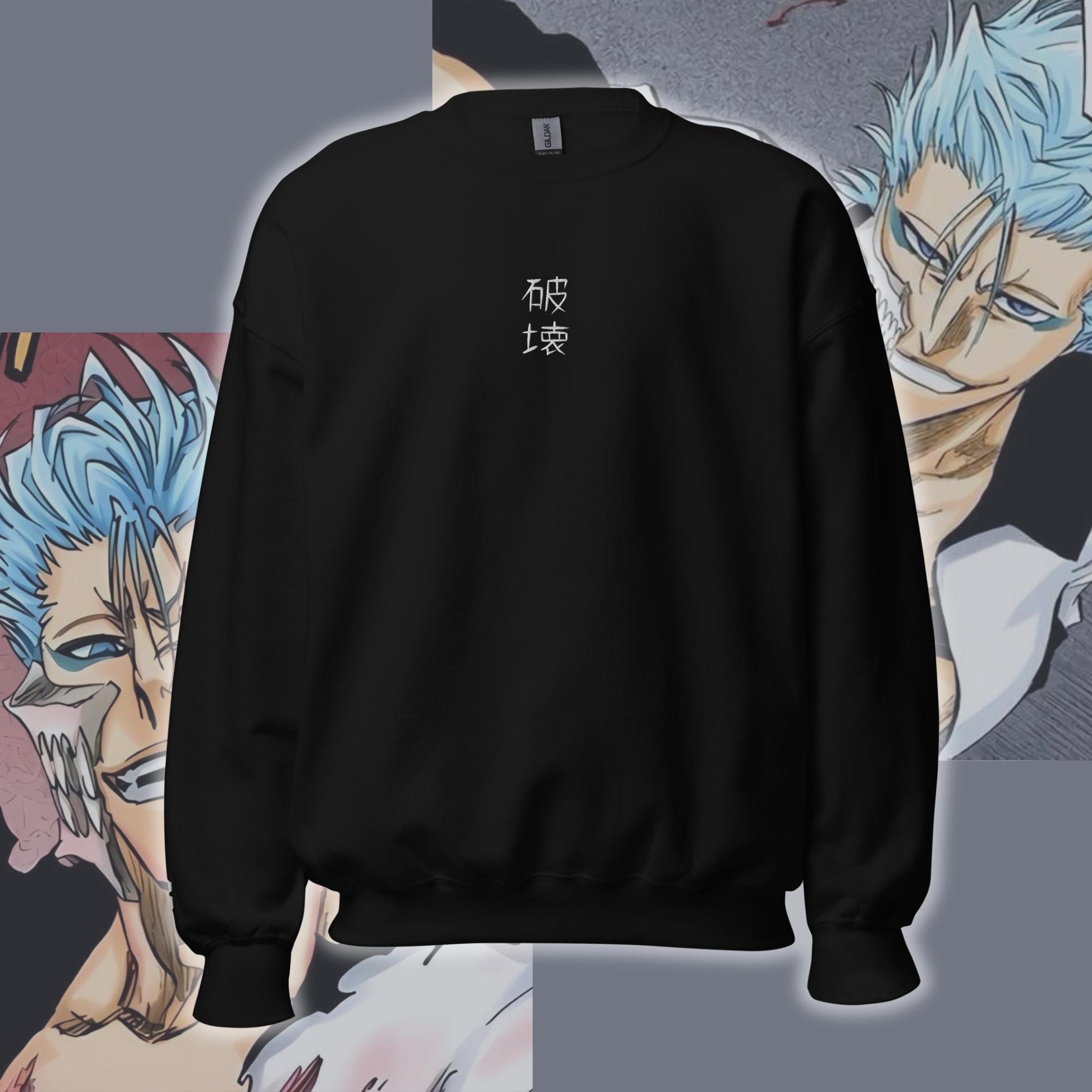 Bleach: Grimmjow embroidered sweatshirt (black)